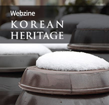 KOREAN HERITAGE (Summer 2019) image